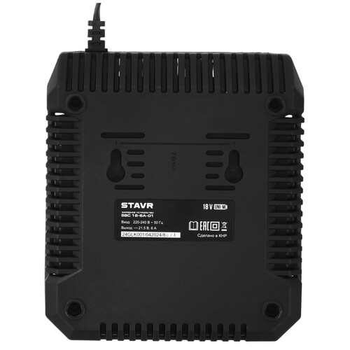 Купить Зарядное устройство Stavr SBC 18-6A-01  9154424. Характеристики, отзывы и цены в Донецке