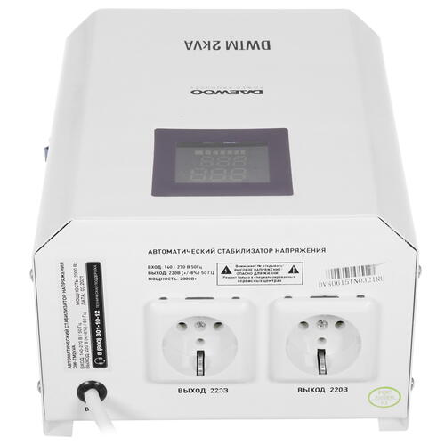 Купить Стабилизатор напряжения DAEWOO DW-TM2kVA  5348021. Характеристики, отзывы и цены в Донецке