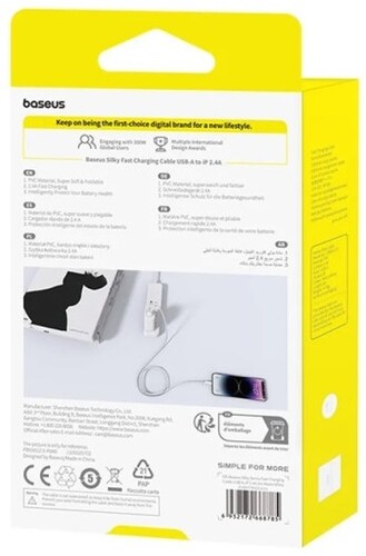 Купить Кабель круглый Baseus Lightning 8-pin - USB 2.0 Type-A белый 2 м  5627478. Характеристики, отзывы и цены в Донецке