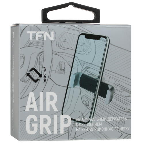 Купить Держатель автомобильный TFN Air Grip серый  5016678. Характеристики, отзывы и цены в Донецке
