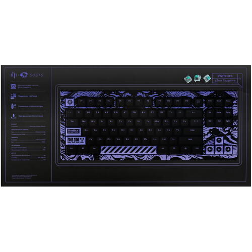 Купить Клавиатура  проводная Дарк проджект x AKKO 5087S Blue  5462345. Характеристики, отзывы и цены в Донецке