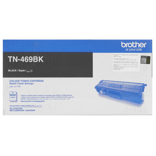 Купить Картридж лазерный Brother TN-469BK черный  5419471. Характеристики, отзывы и цены в Донецке
