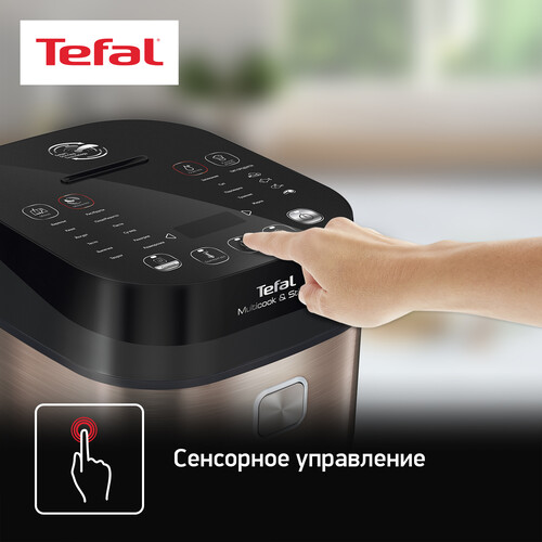 Купить Мультиварка Tefal Multicook&amp  5323279. Характеристики, отзывы и цены в Донецке