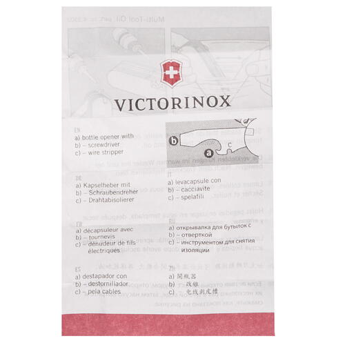 Купить Швейцарский нож Victorinox Super Tinker (1.4703)  5309784. Характеристики, отзывы и цены в Донецке