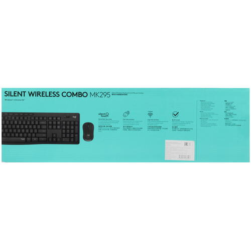 Купить Клавиатура+мышь беспроводная   Logitech Combo MK295 Black черный  5074614. Характеристики, отзывы и цены в Донецке