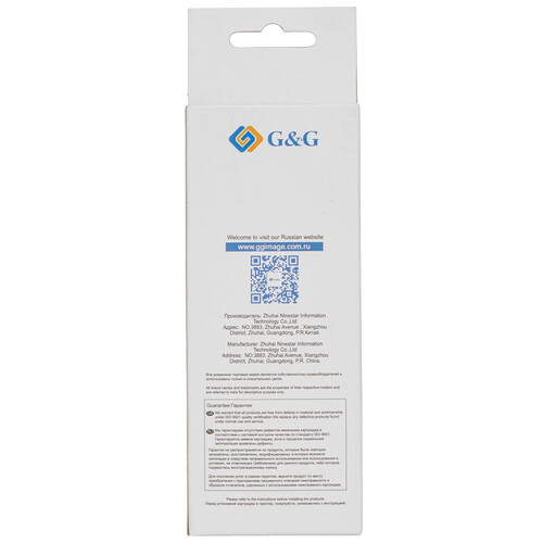 Купить Чернила  G&G GG-C13T03V34A черный  9074925. Характеристики, отзывы и цены в Донецке