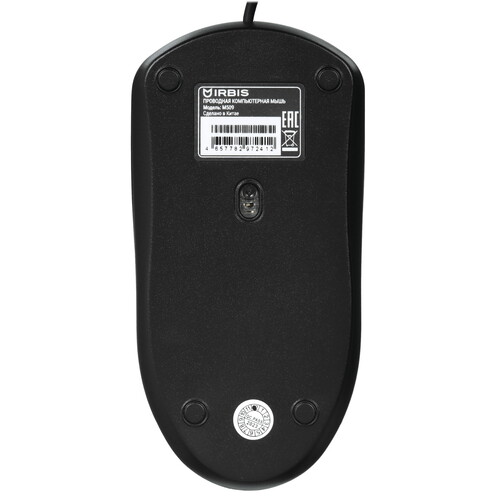 Купить 23.8" Моноблок IRBIS SMART AIO 24 24i3M282R  5606864. Характеристики, отзывы и цены в Донецке