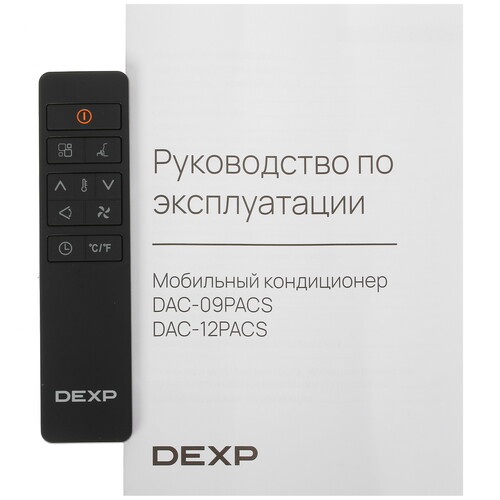 Купить Кондиционер мобильный DEXP Silent Breeze DAC-12PACS белый  5431610. Характеристики, отзывы и цены в Донецке