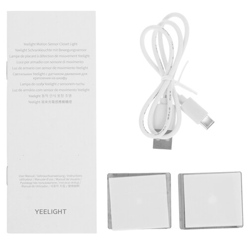 Купить Светильник линейный Yeelight Motion Sensor Closet Light A60(Sliver)4000k серебристый  9182304. Характеристики, отзывы и цены в Донецке