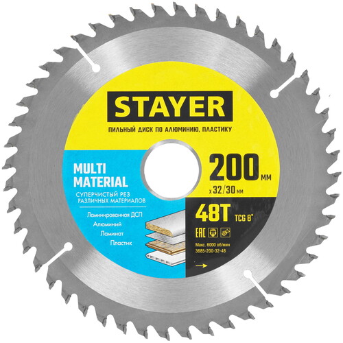 Купить Диск пильный STAYER 3685-200-32-48  9107179. Характеристики, отзывы и цены в Донецке