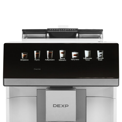 Купить Кофемашина автоматическая DEXP DAM-157AG белый  9283741. Характеристики, отзывы и цены в Донецке