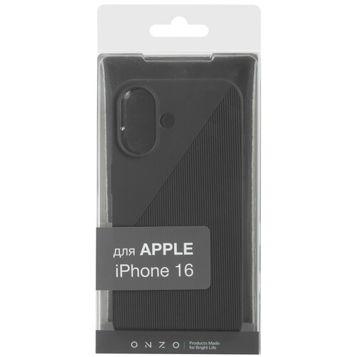 Купить Накладка  ONZO Symmetric для Apple iPhone 16 серый  9241694. Характеристики, отзывы и цены в Донецке