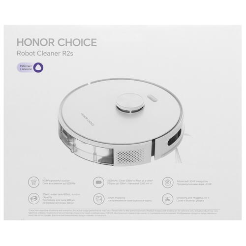 Купить Робот-пылесос HONOR CHOICE Robot Cleaner R2s белый  5451922. Характеристики, отзывы и цены в Донецке