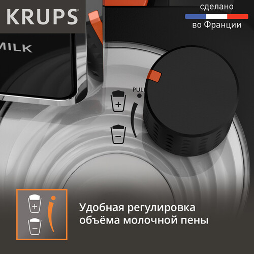 Купить Кофемашина автоматическая KRUPS Sensation Milk EA912B10 черный  5628307. Характеристики, отзывы и цены в Донецке
