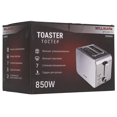 Купить Тостер WILLMARK WTS-9817S серебристый  9269603. Характеристики, отзывы и цены в Донецке