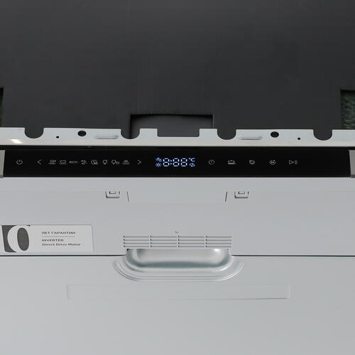 Купить Встраиваемая посудомоечная машина Eigen B451C  5431466. Характеристики, отзывы и цены в Донецке