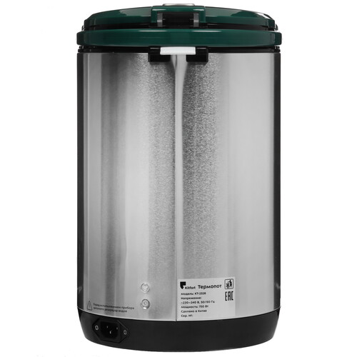 Купить Термопот Kitfort КТ-2528 зеленый  9275020. Характеристики, отзывы и цены в Донецке