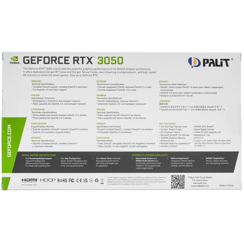 Купить Видеокарта Palit GeForce RTX 3050 StormX  5609160. Характеристики, отзывы и цены в Донецке