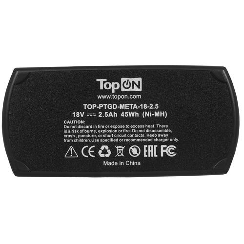 Купить Аккумулятор TopON TOP-PTGD-META-18-2.5  9954086. Характеристики, отзывы и цены в Донецке