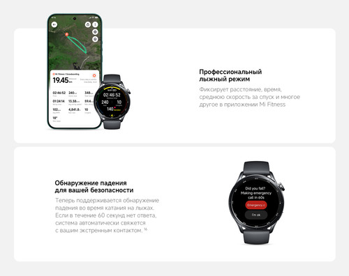 Купить Смарт-часы Xiaomi Watch S5  5670294. Характеристики, отзывы и цены в Донецке