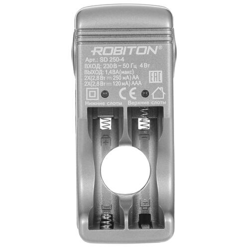 Купить Зарядное устройство ROBITON SD250-4  5346382. Характеристики, отзывы и цены в Донецке
