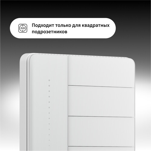 Купить Умный выключатель Aqara Z1 Pro  5608823. Характеристики, отзывы и цены в Донецке