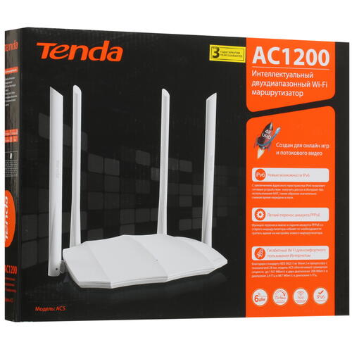 Купить Wi-Fi роутер Tenda AC5 v3.0  4793954. Характеристики, отзывы и цены в Донецке