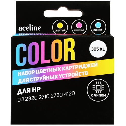 Купить Картридж Aceline NS-3YM63AE многоцветный  5028636. Характеристики, отзывы и цены в Донецке