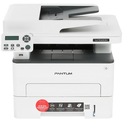 Купить МФУ лазерное Pantum M7102DN  4751452. Характеристики, отзывы и цены в Донецке