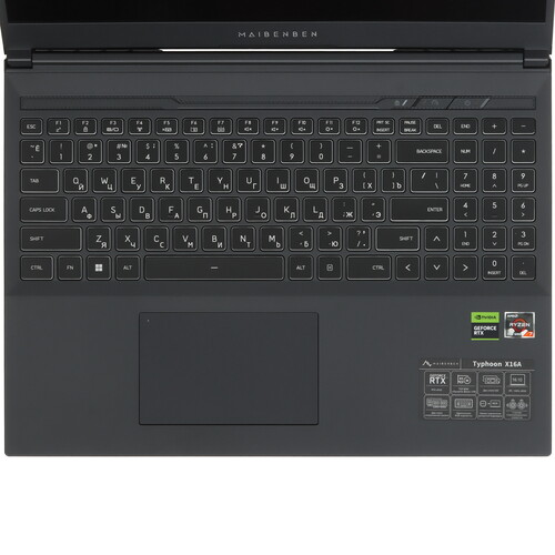 Купить 16" Ноутбук MAIBENBEN X16A серый  5483675. Характеристики, отзывы и цены в Донецке