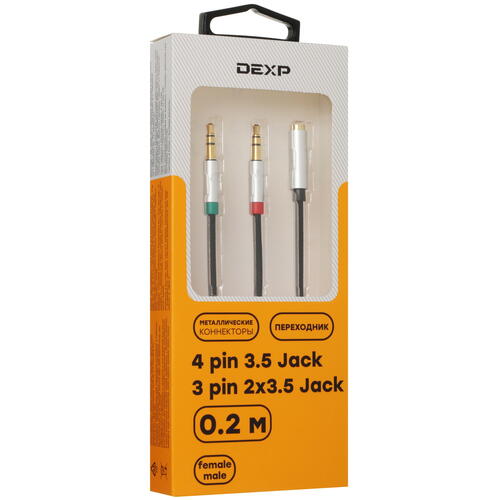 Купить Разветвитель   DEXP 4-pin 3.5 mm jack - 3-pin 3.5 mm jack x2 черный  1262457. Характеристики, отзывы и цены в Донецке