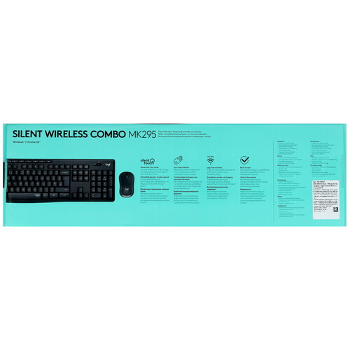 Купить Клавиатура+мышь беспроводная   Logitech MK295 Silent Wireless Combo черный  4718845. Характеристики, отзывы и цены в Донецке