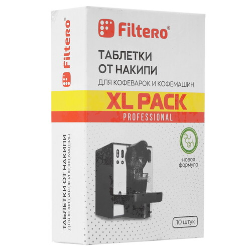 Купить Таблетки для удаления накипи Filtero 628  5442821. Характеристики, отзывы и цены в Донецке