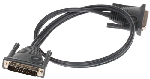 Купить Кабель для KVM ATEN 2L-1700  0107418. Характеристики, отзывы и цены в Донецке