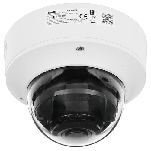 Купить IP-камера HiWatch Pro IPC-D622-G2/ZS  4763202. Характеристики, отзывы и цены в Донецке