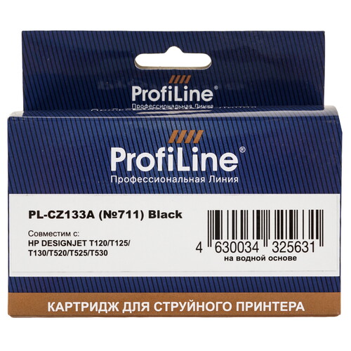 Купить Картридж ProfiLine PL-CZ133A (№711) черный  9128920. Характеристики, отзывы и цены в Донецке