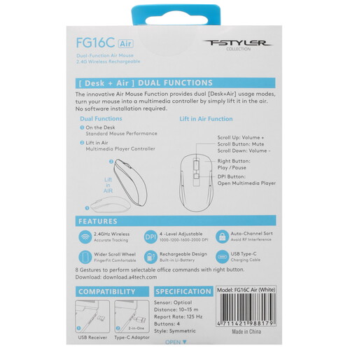 Купить Мышь беспроводная A4Tech Fstyler FG16C Air  5435542. Характеристики, отзывы и цены в Донецке