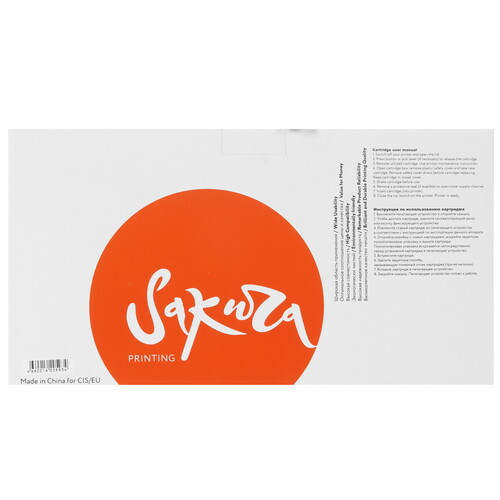 Купить Картридж лазерный SAKURA 113R00737 черный  5363807. Характеристики, отзывы и цены в Донецке