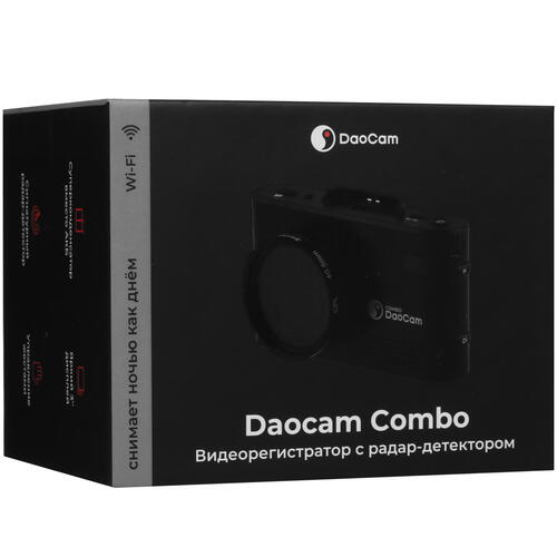 Купить Видеорегистратор с радар-детектором DaoCam Combo wifi 2ch + камера заднего вида  5316738. Характеристики, отзывы и цены в Донецке