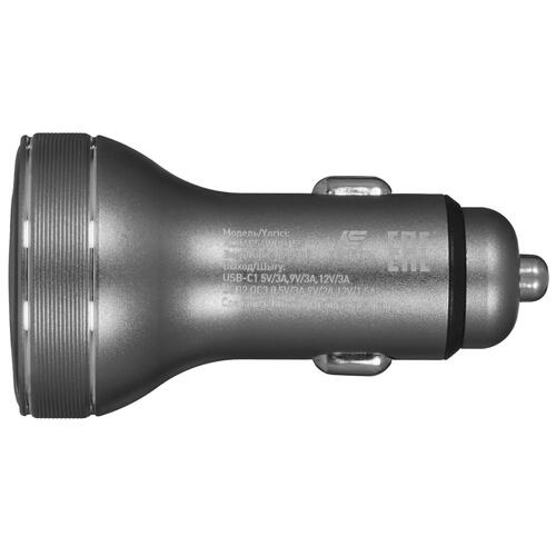 Купить Автомобильное ЗУ KEYRON KCUAC54WPD15S серый  5022485. Характеристики, отзывы и цены в Донецке