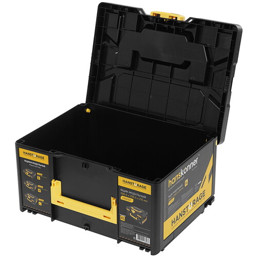 Купить Ящик модульный для инструмента и принадлежностей Hanskonner HS215P  9153501. Характеристики, отзывы и цены в Донецке