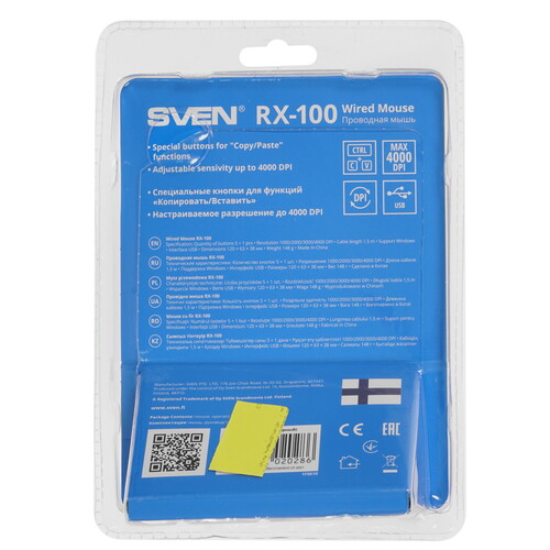 Купить Мышь проводная SVEN RX-100 [SV-020286] черный  4852611. Характеристики, отзывы и цены в Донецке