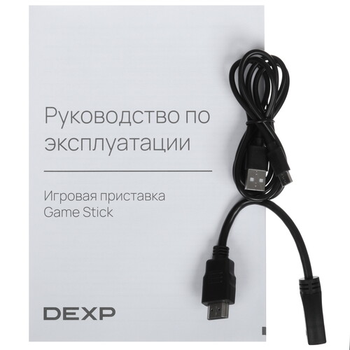 Купить Ретро-консоль DEXP Game Stick + 13000 игр  9056202. Характеристики, отзывы и цены в Донецке
