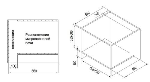 Купить Встраиваемая микроволновая печь MAUNFELD JBMO.20.5ERWAS белый  5360208. Характеристики, отзывы и цены в Донецке