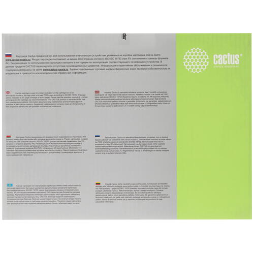 Купить Картридж лазерный Cactus CS-CLT-C609S голубой, с чипом  7937191. Характеристики, отзывы и цены в Донецке