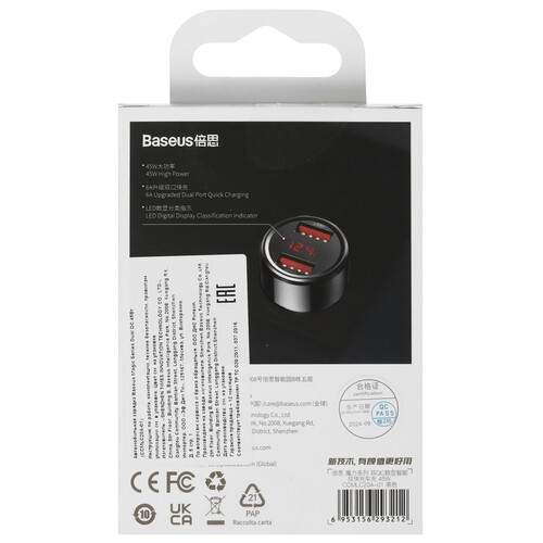 Купить Автомобильное ЗУ Baseus Magic Series Dual черный  9228301. Характеристики, отзывы и цены в Донецке