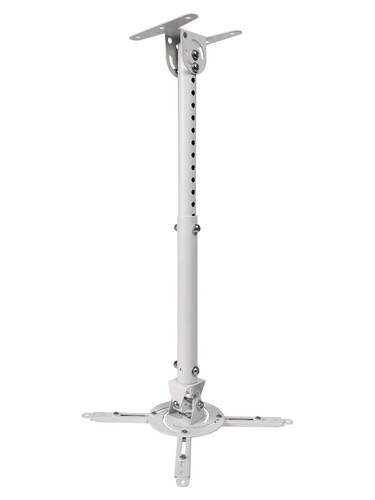 Купить Крепление для проекторов Wize WPB-W  9316789. Характеристики, отзывы и цены в Донецке