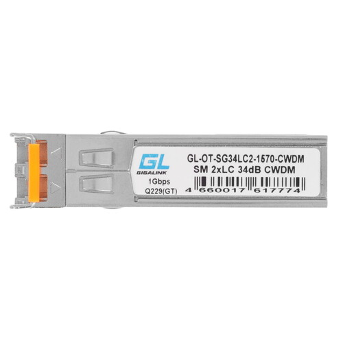 Купить SFP-модуль NIKOMAX GL-OT-SG34LC2-1570-CWDM  5631121. Характеристики, отзывы и цены в Донецке