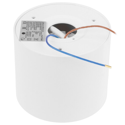 Купить Светильник потолочный Technical C064CL-01-15W4K-RD-WB белый/черный/белый/чёрный  9143286. Характеристики, отзывы и цены в Донецке