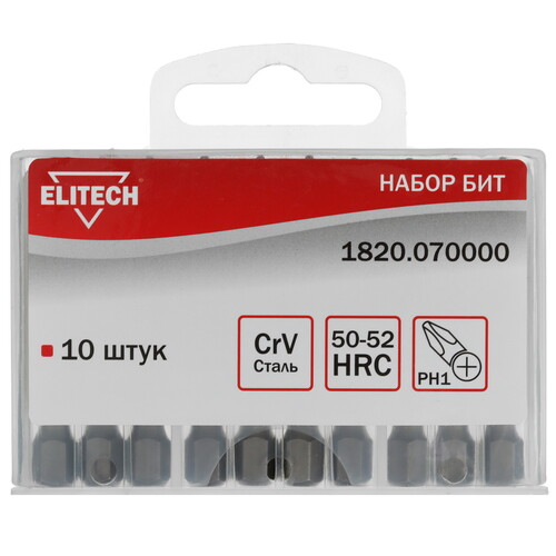 Купить Набор бит ELITECH 1820.070000  9135826. Характеристики, отзывы и цены в Донецке